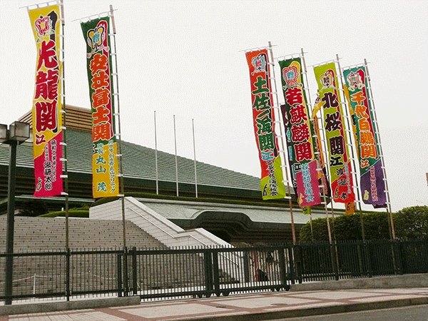 sumidaの風景